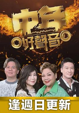 你被行业大咖演戏久久啪中文字幕
