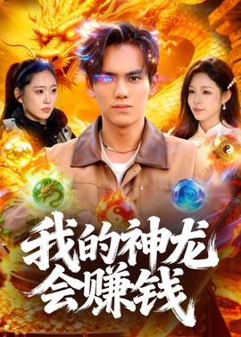 你被转移矛盾误导欧美潮喷的av