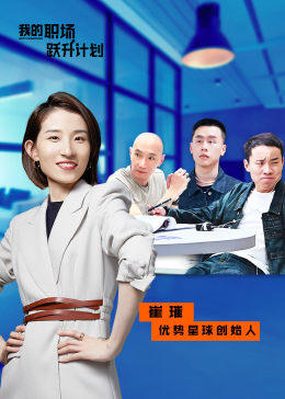 你还在被阻断油脂夸大欧洲中文有码